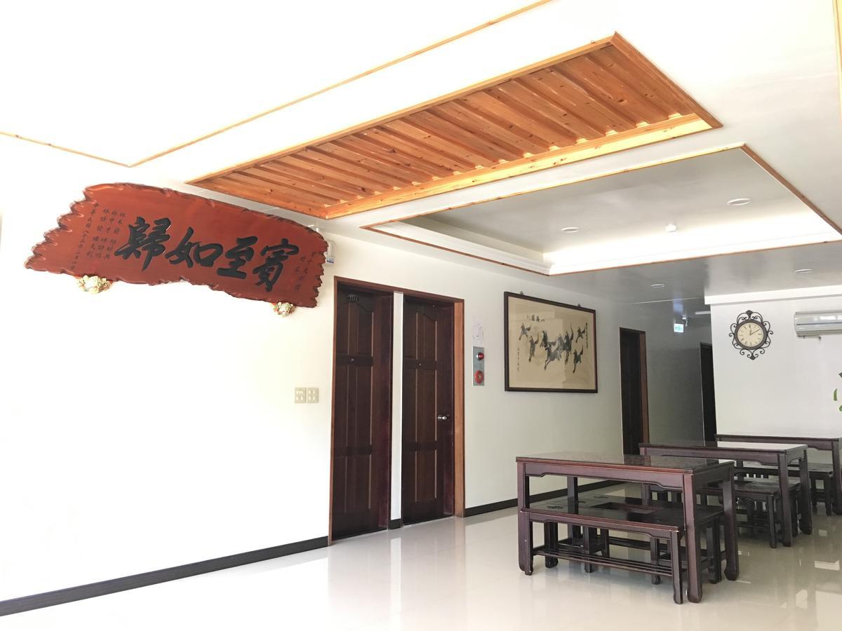 Be Yun Tien Resort Pejkan Kültér fotó